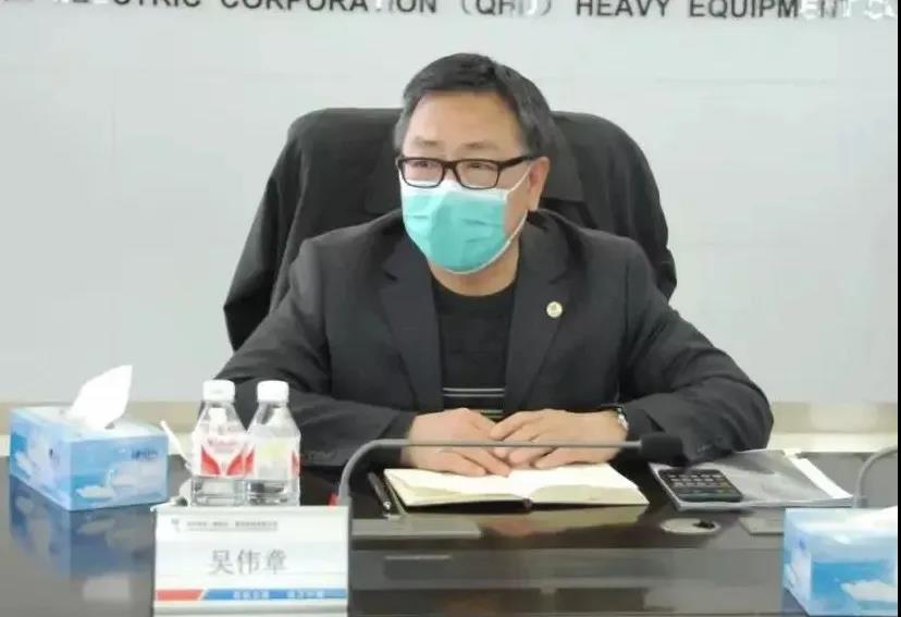 首页-PA集团有限公司官网入口