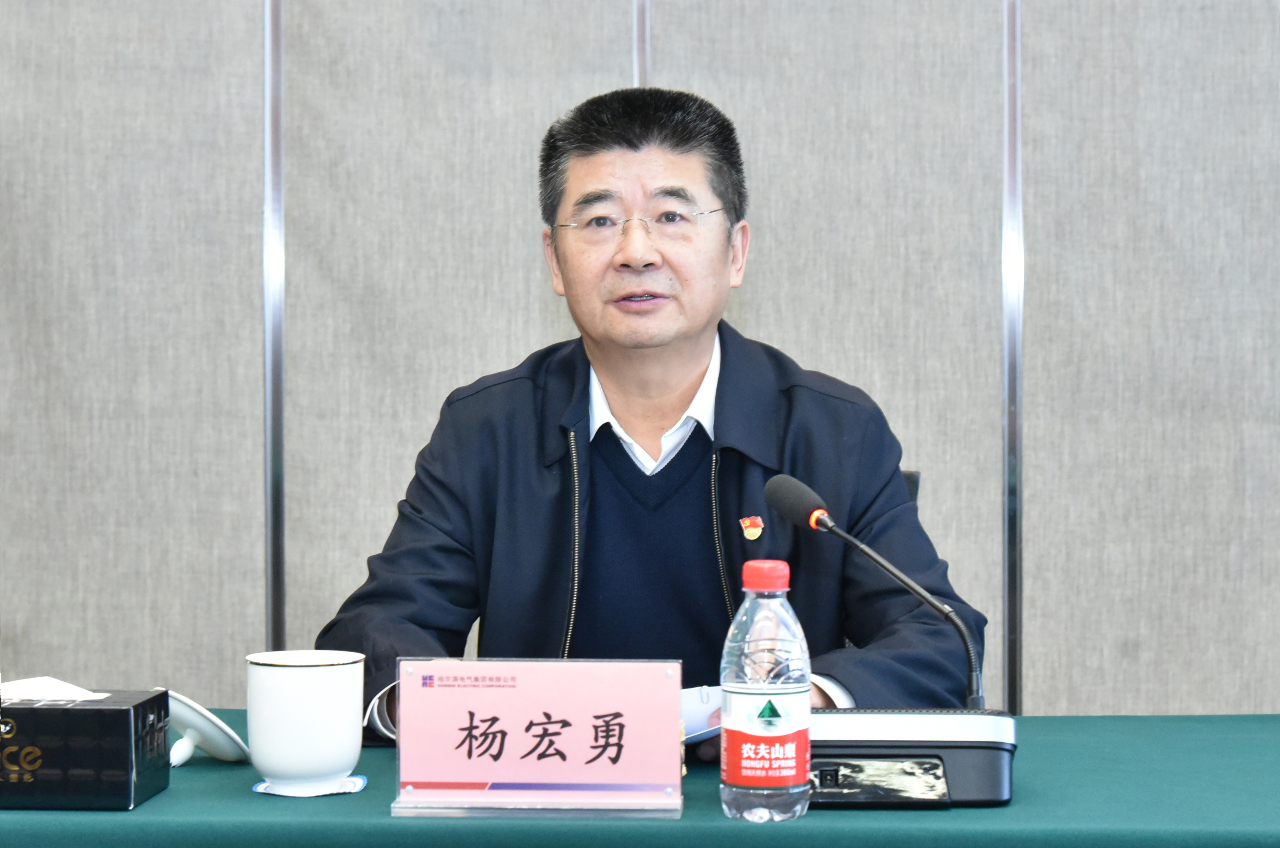 首页-PA集团有限公司官网入口