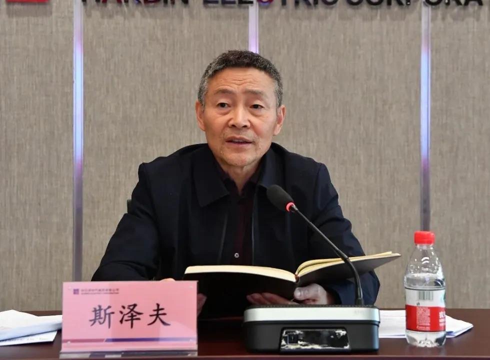 首页-PA集团有限公司官网入口