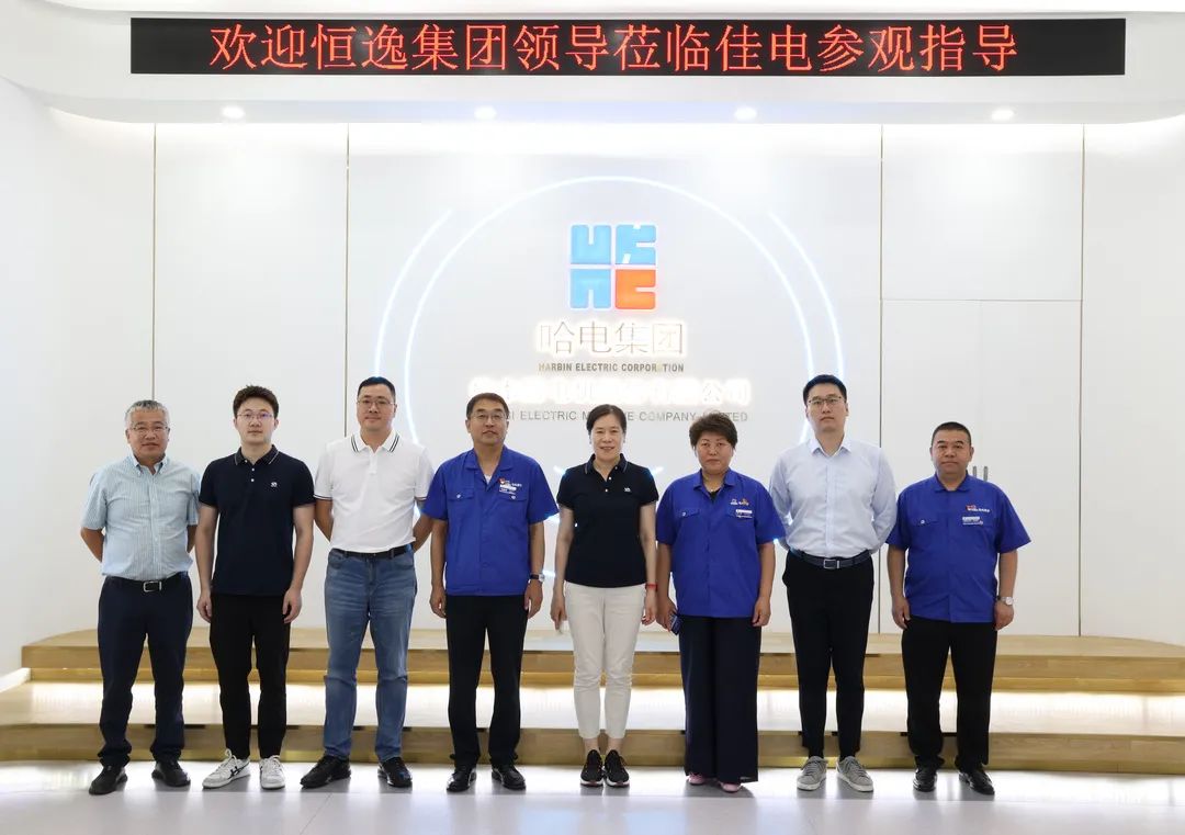 首页-PA集团有限公司官网入口