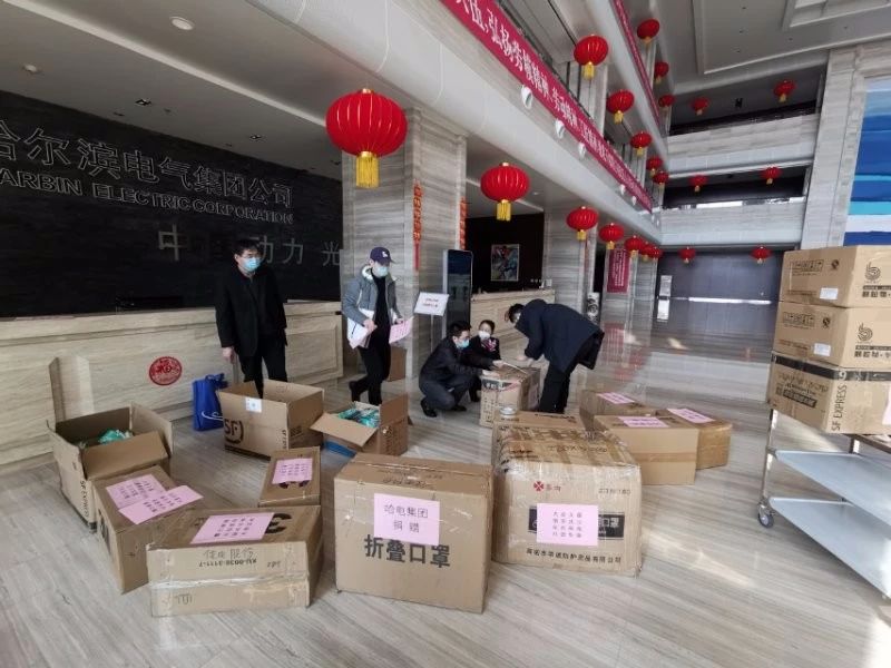 首页-PA集团有限公司官网入口