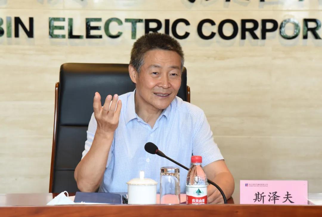 首页-PA集团有限公司官网入口