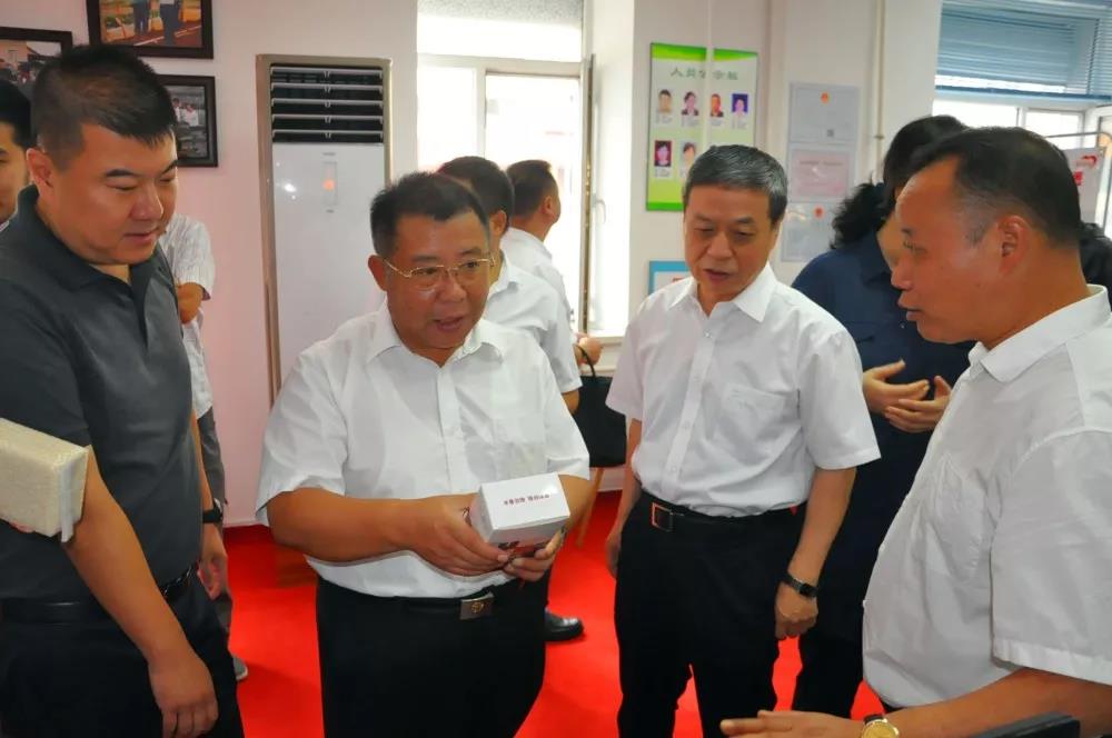 首页-PA集团有限公司官网入口