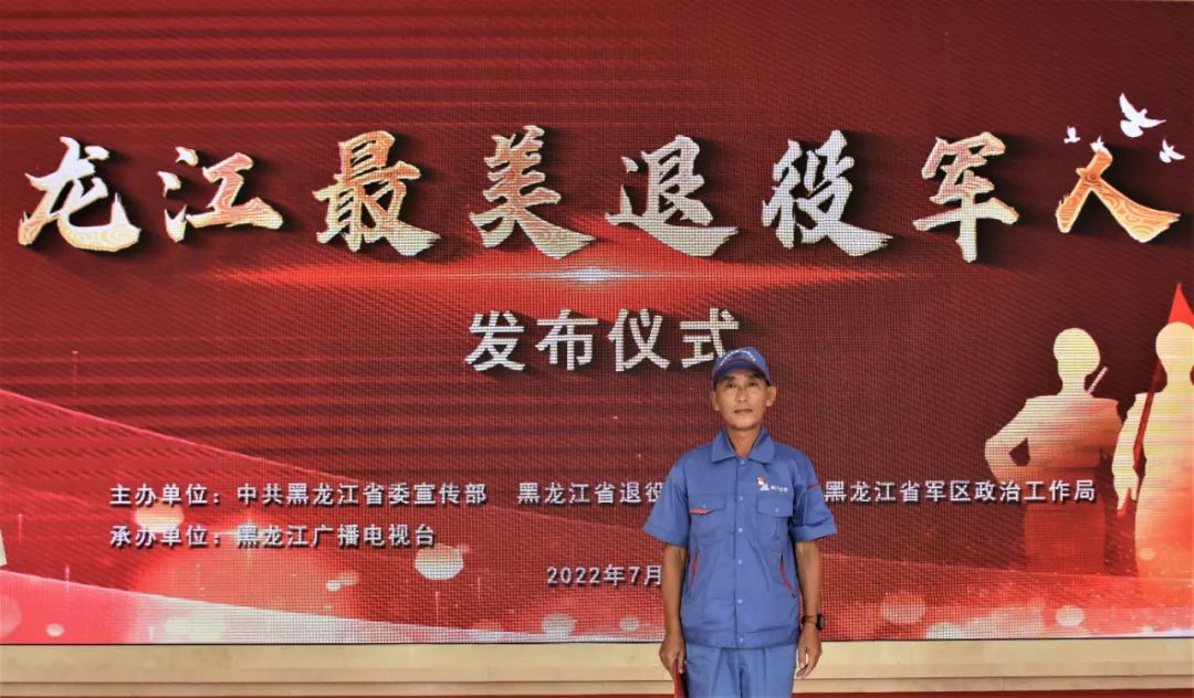 首页-PA集团有限公司官网入口