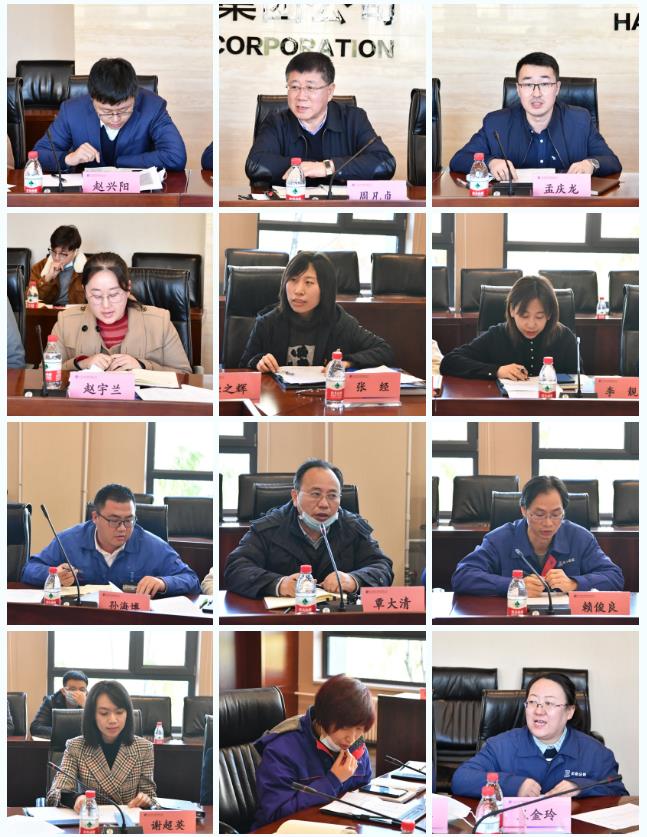 首页-PA集团有限公司官网入口