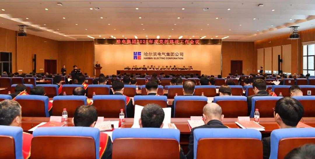 首页-PA集团有限公司官网入口