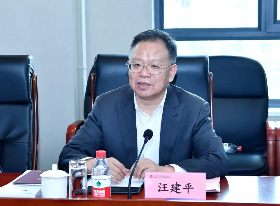 首页-PA集团有限公司官网入口