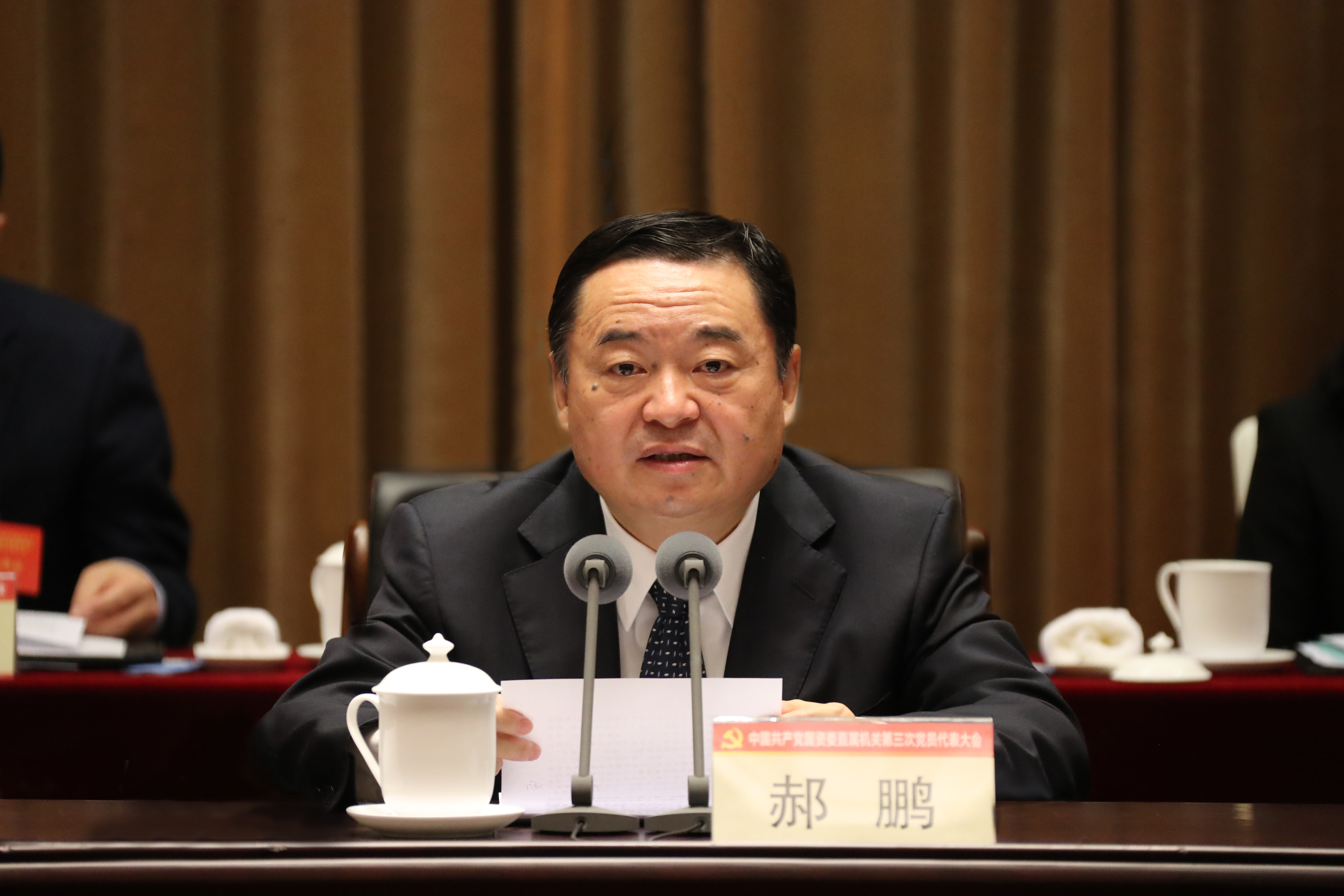 首页-PA集团有限公司官网入口