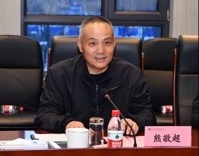 首页-PA集团有限公司官网入口