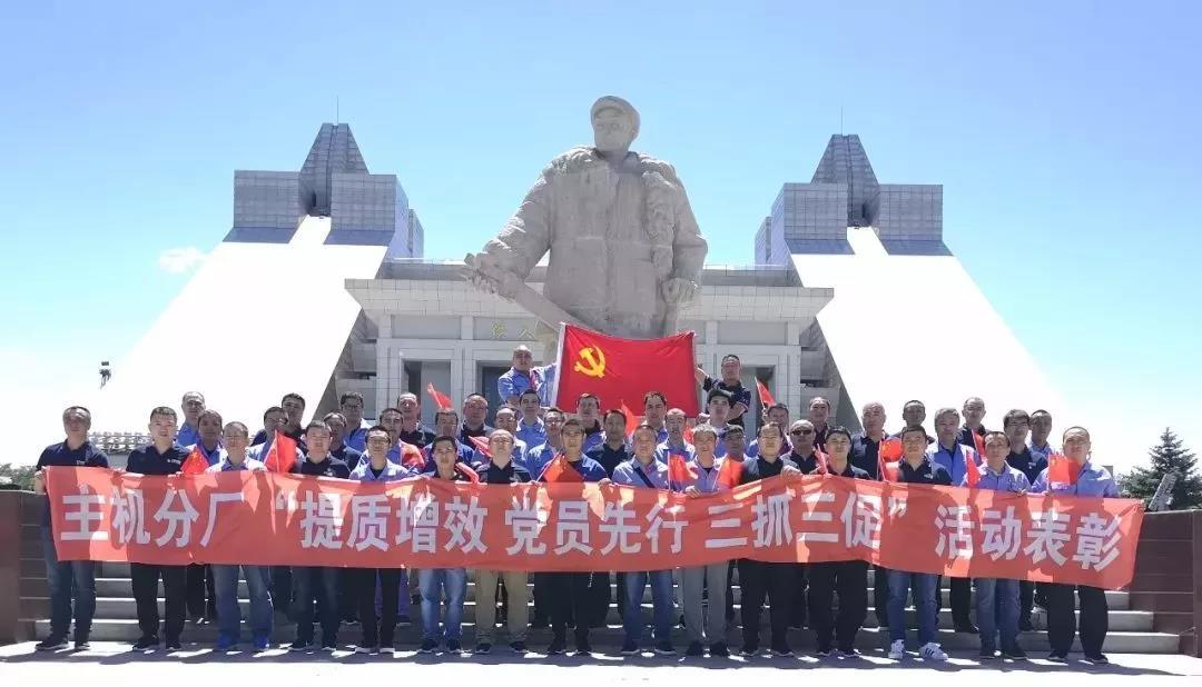 首页-PA集团有限公司官网入口