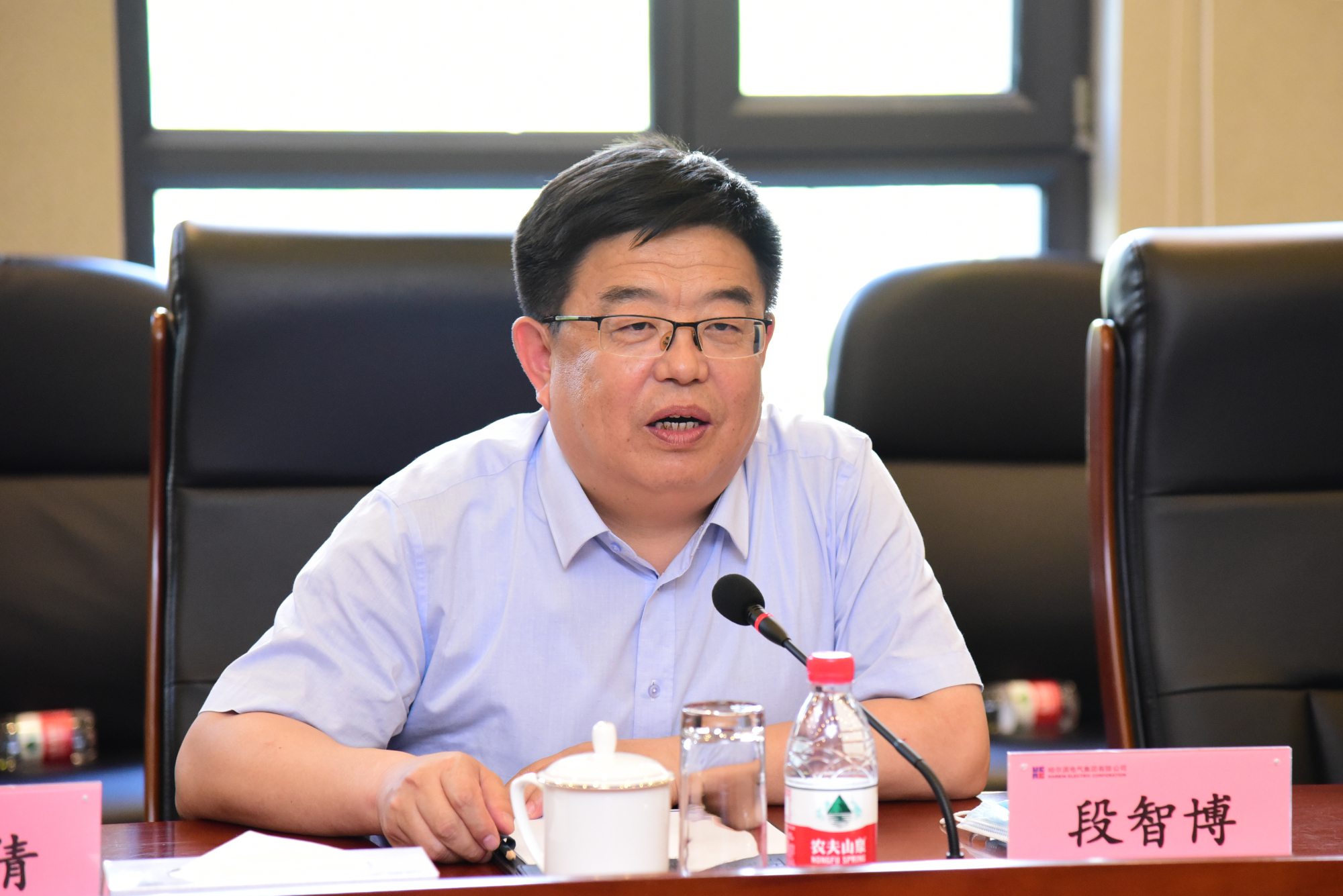 首页-PA集团有限公司官网入口