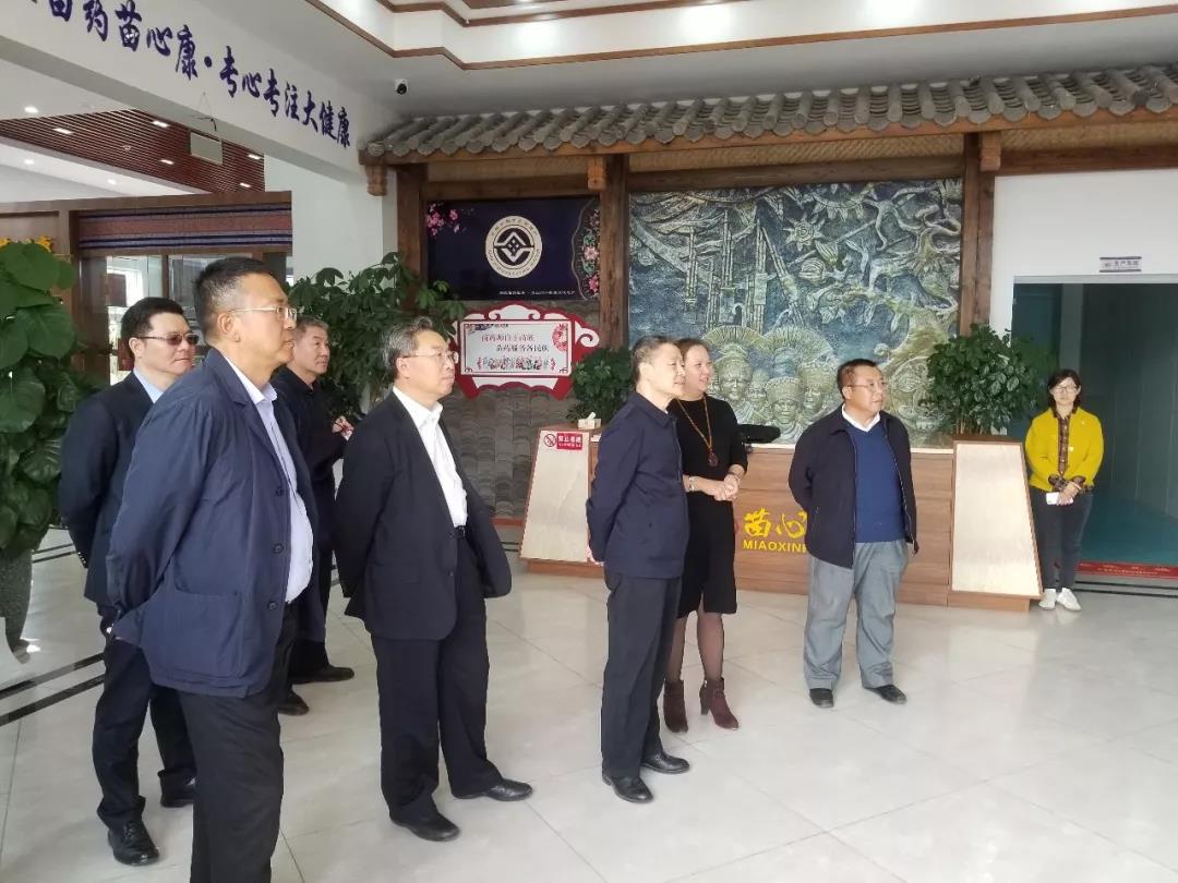 首页-PA集团有限公司官网入口