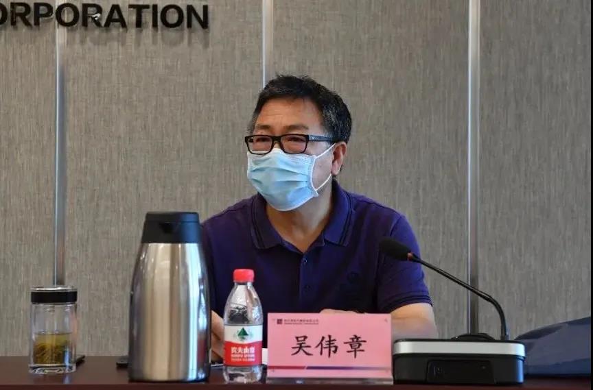 首页-PA集团有限公司官网入口