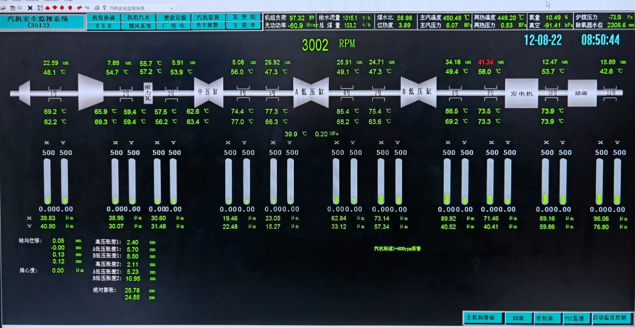首页-PA集团有限公司官网入口