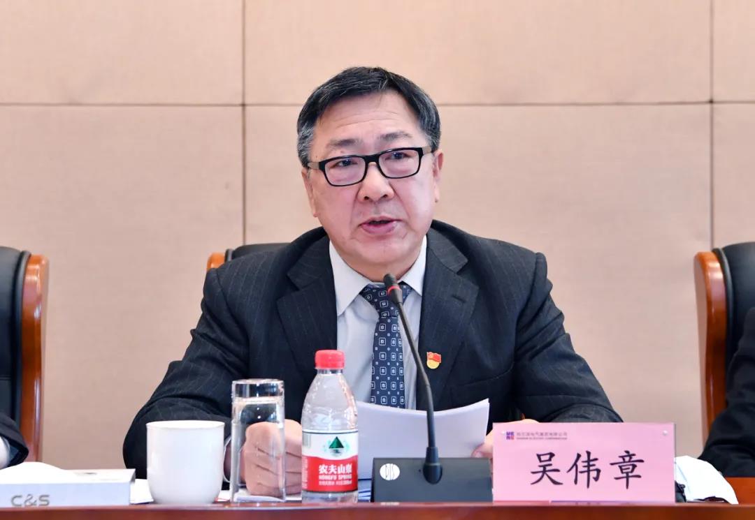 首页-PA集团有限公司官网入口