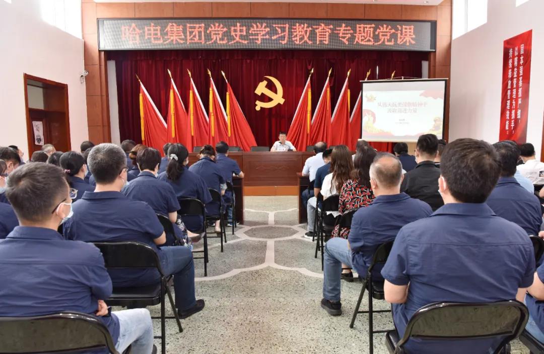 首页-PA集团有限公司官网入口