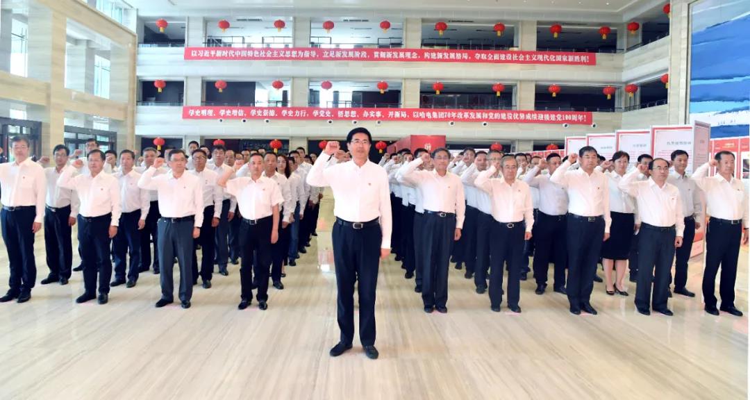 首页-PA集团有限公司官网入口