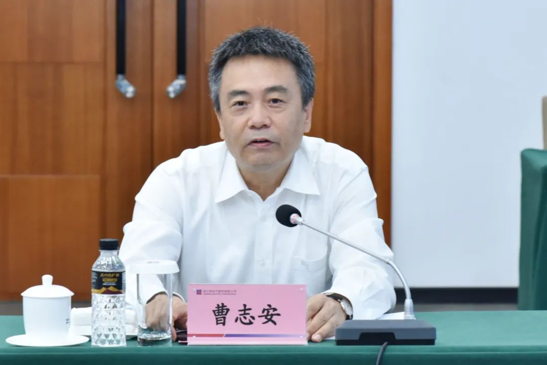 首页-PA集团有限公司官网入口