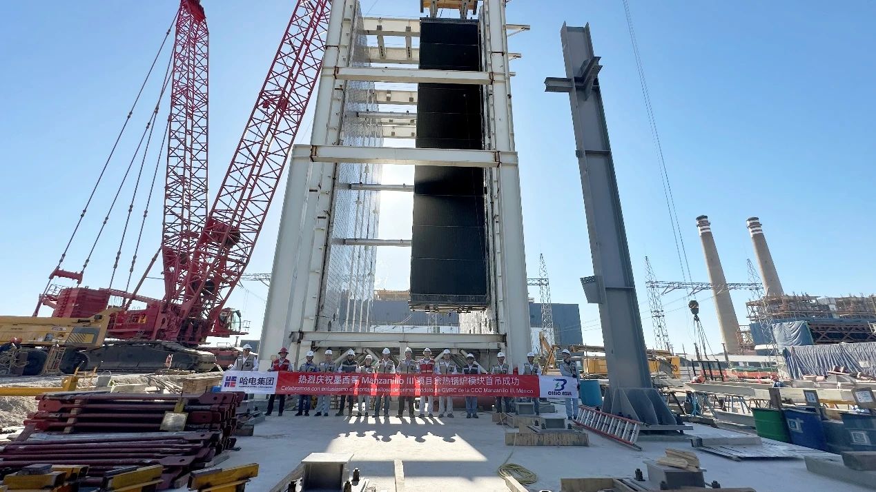 首页-PA集团有限公司官网入口