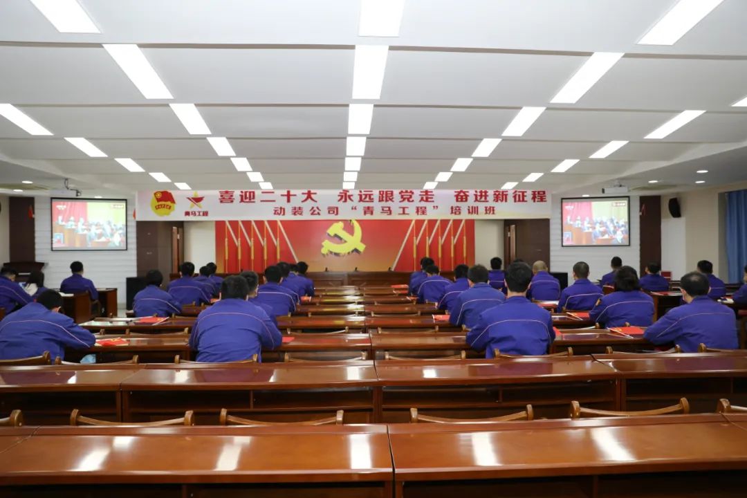 首页-PA集团有限公司官网入口