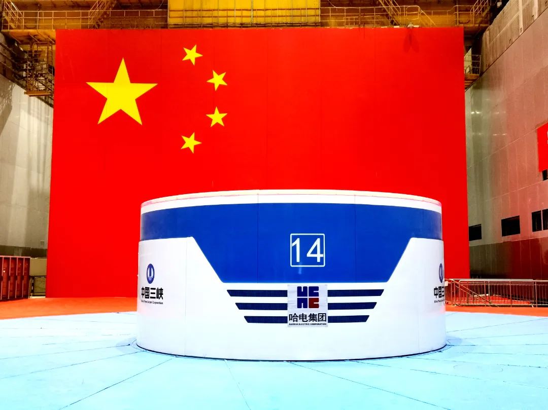 首页-PA集团有限公司官网入口