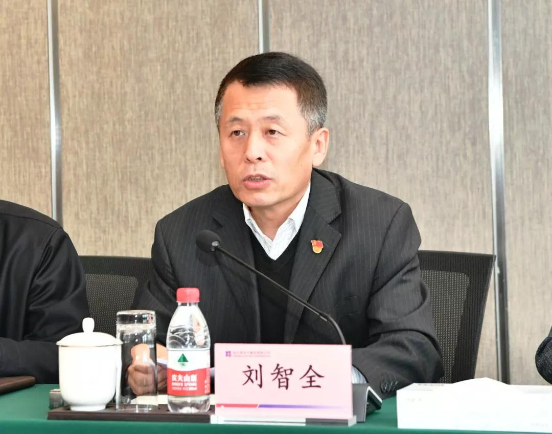 首页-PA集团有限公司官网入口