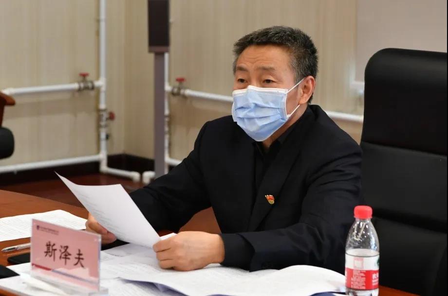 首页-PA集团有限公司官网入口