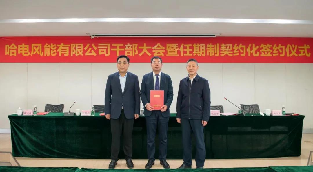 首页-PA集团有限公司官网入口