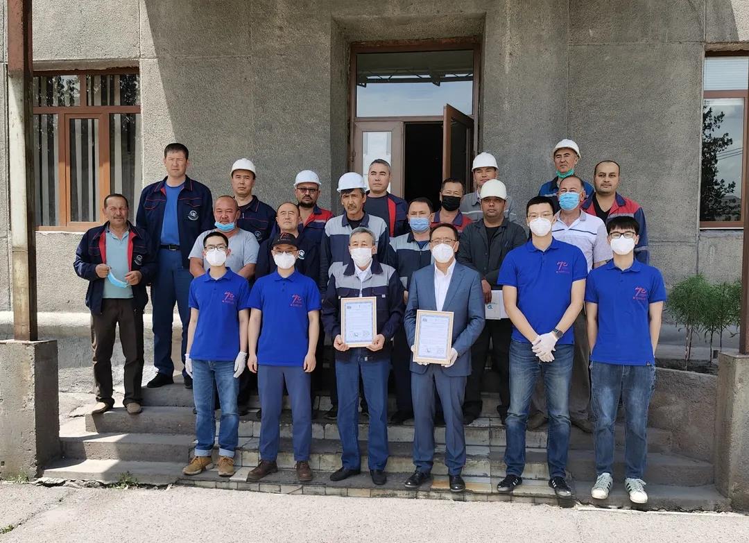 首页-PA集团有限公司官网入口