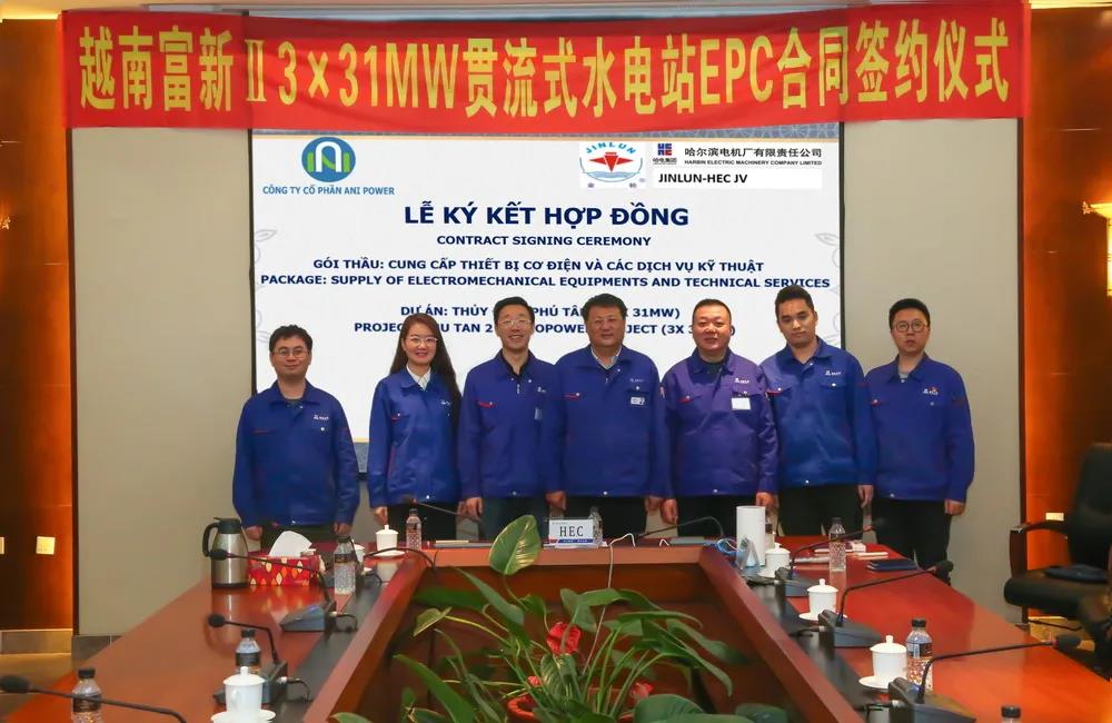 首页-PA集团有限公司官网入口