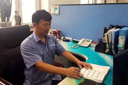 首页-PA集团有限公司官网入口