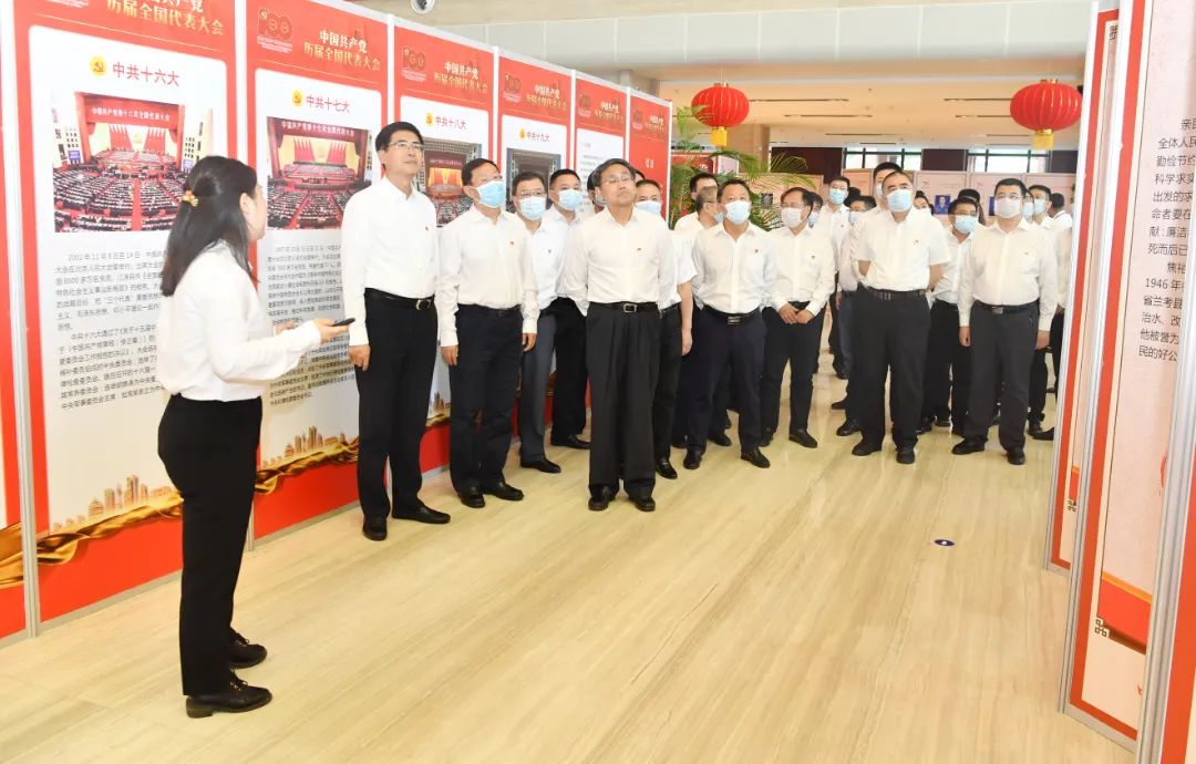 首页-PA集团有限公司官网入口