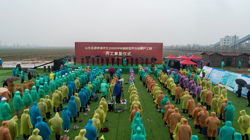 首页-PA集团有限公司官网入口