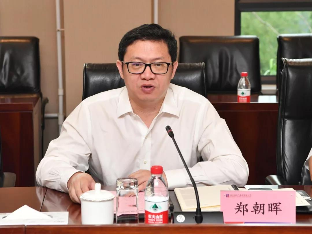 首页-PA集团有限公司官网入口