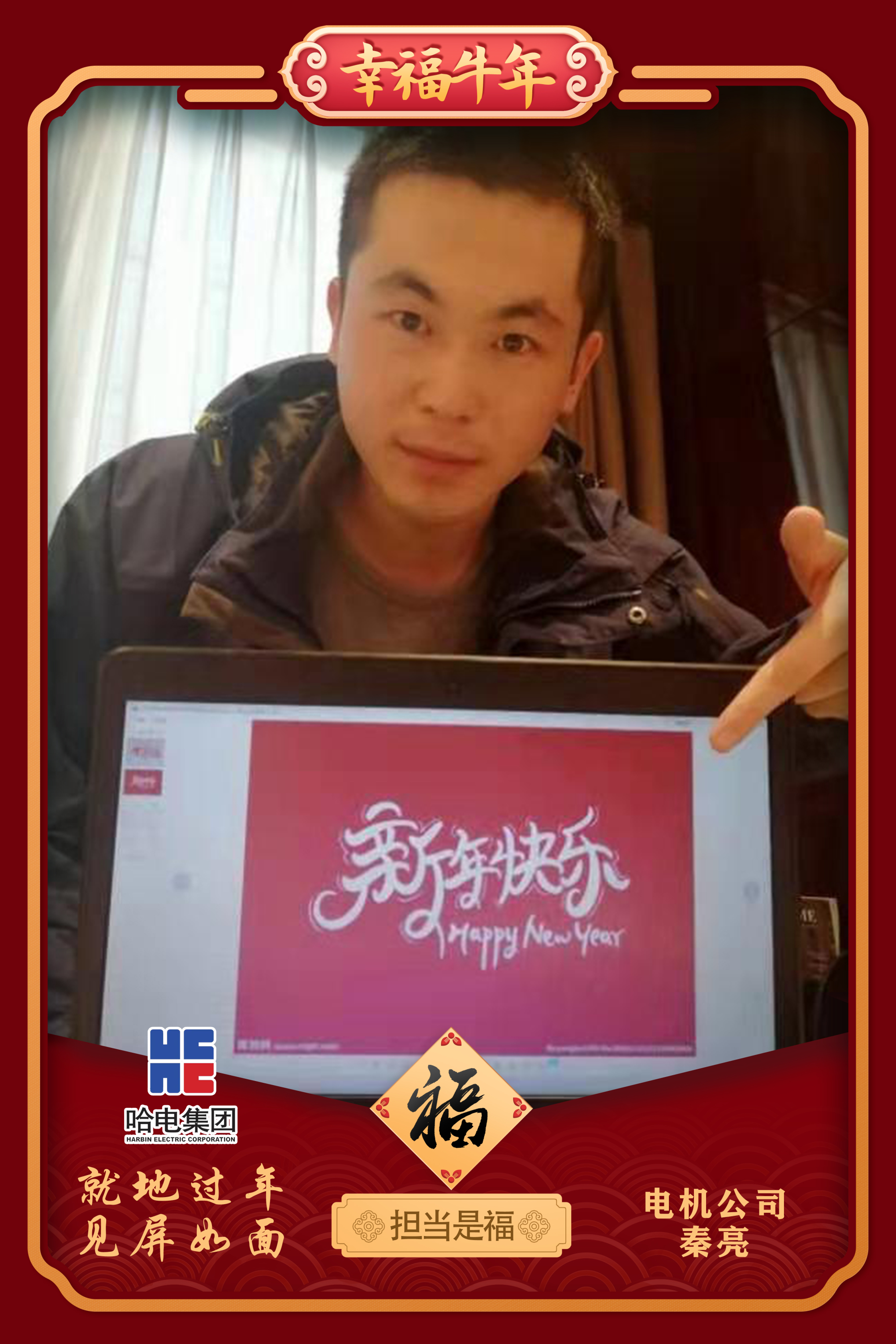 首页-PA集团有限公司官网入口