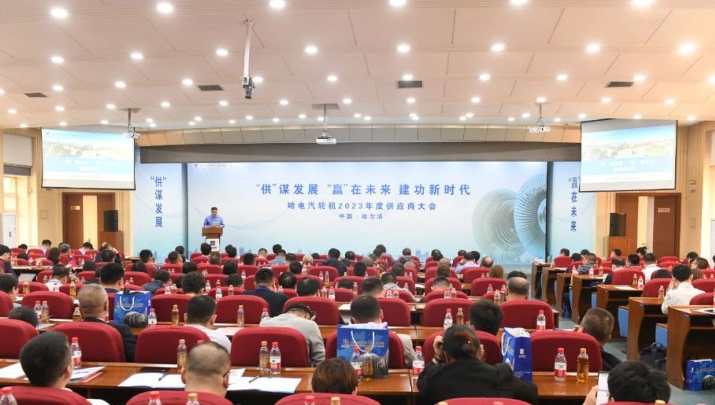 首页-PA集团有限公司官网入口