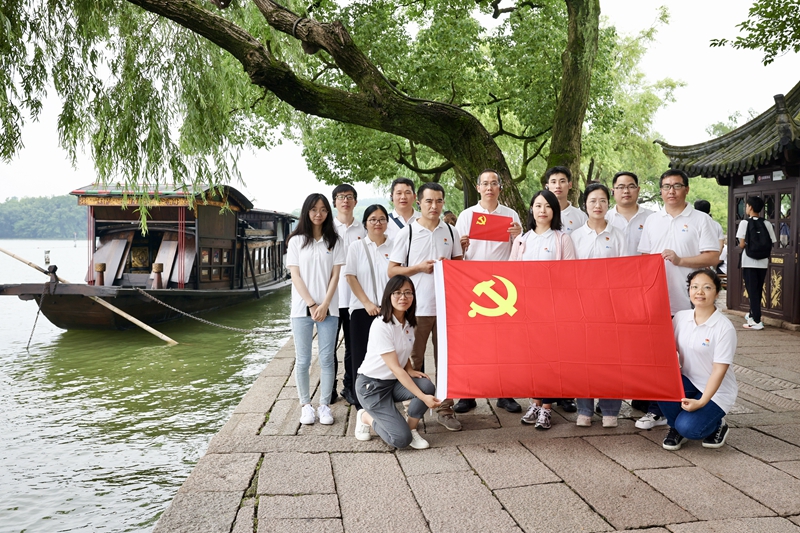 首页-PA集团有限公司官网入口