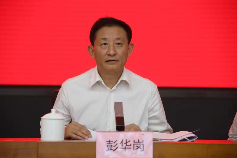 首页-PA集团有限公司官网入口