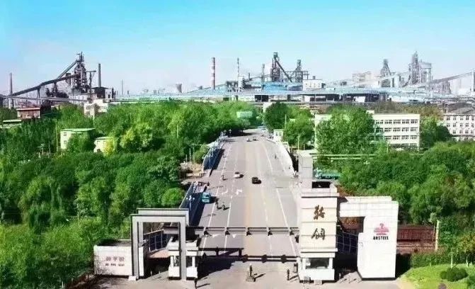 首页-PA集团有限公司官网入口