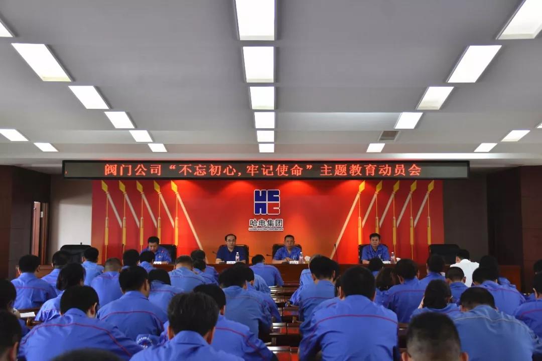 首页-PA集团有限公司官网入口