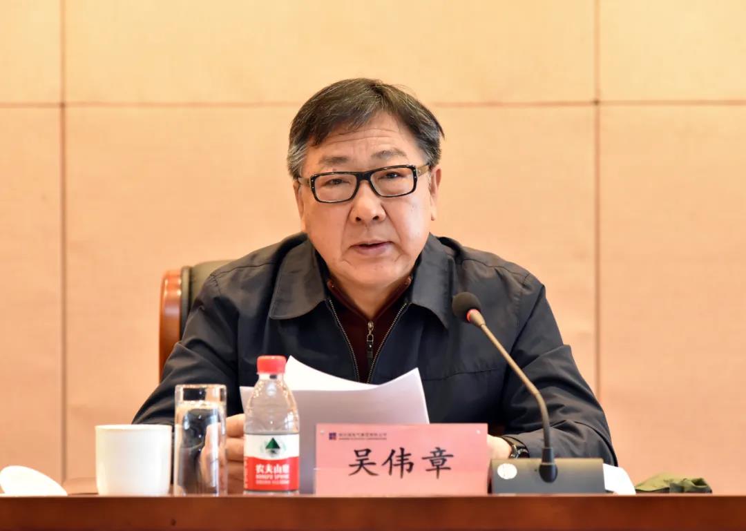 首页-PA集团有限公司官网入口