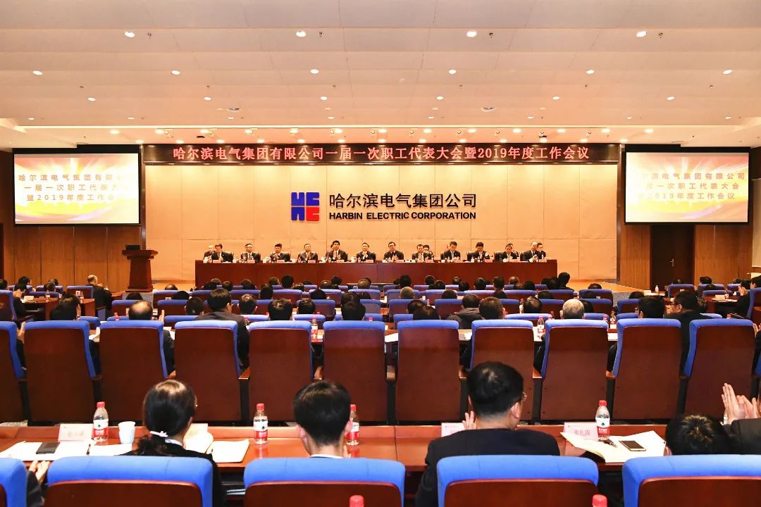 首页-PA集团有限公司官网入口