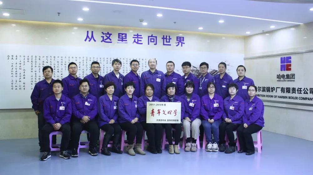 首页-PA集团有限公司官网入口