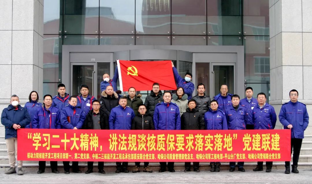 首页-PA集团有限公司官网入口