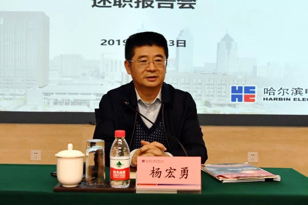 首页-PA集团有限公司官网入口