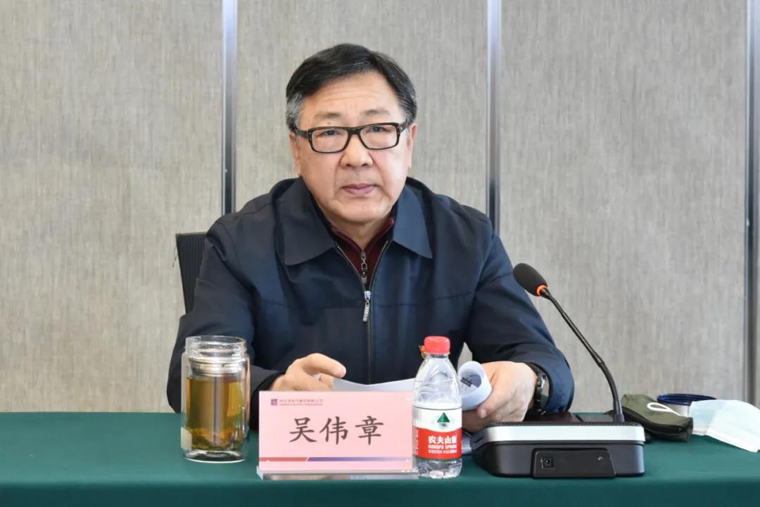 首页-PA集团有限公司官网入口