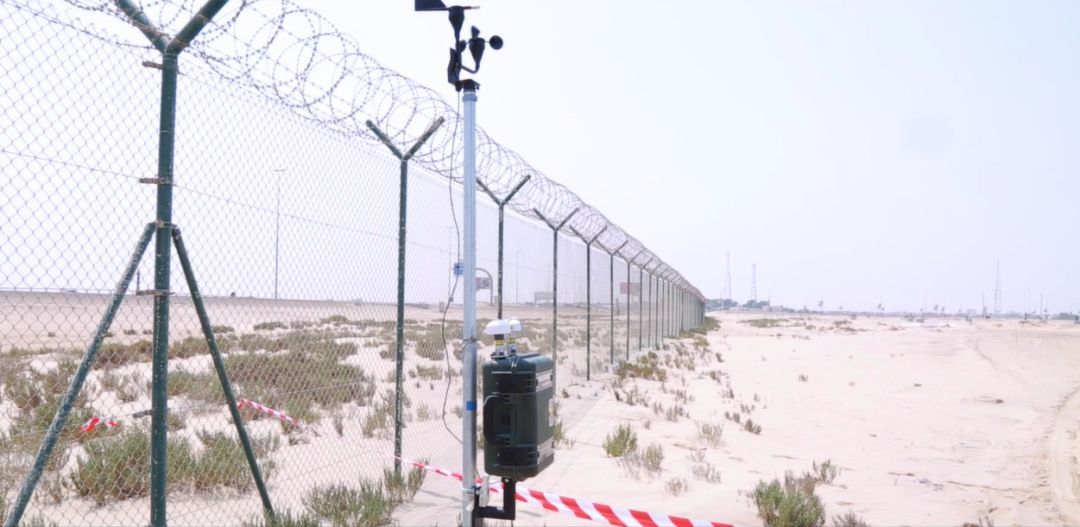 首页-PA集团有限公司官网入口