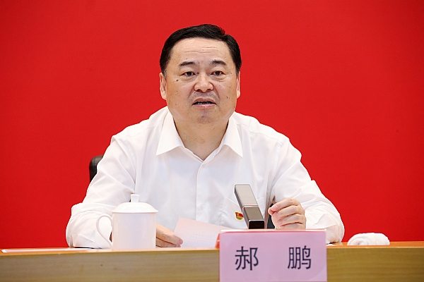 首页-PA集团有限公司官网入口