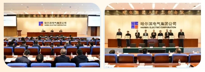 首页-PA集团有限公司官网入口