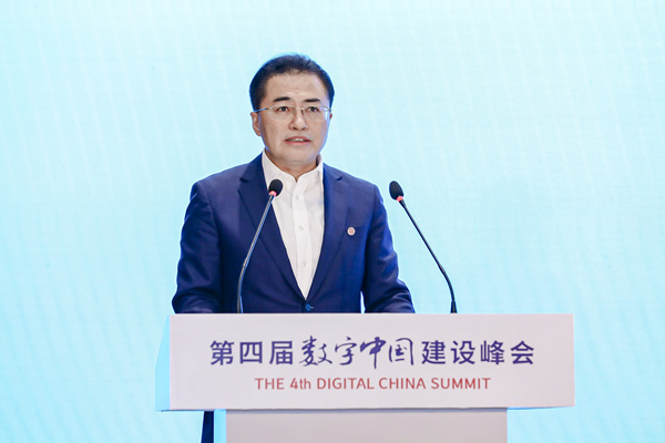 首页-PA集团有限公司官网入口